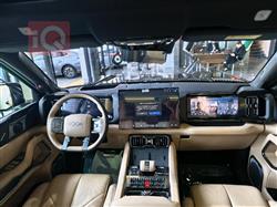 بی وای دی لیۆپارد 8